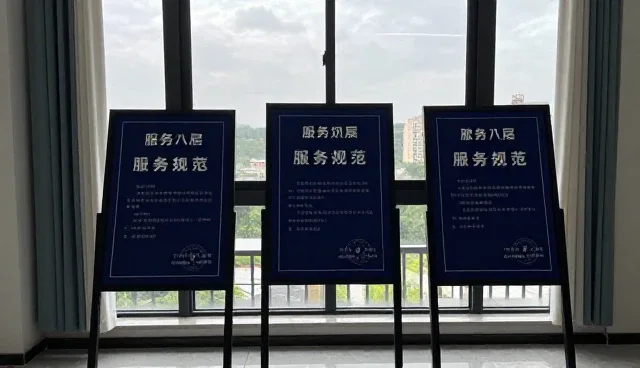 技术团队如何通过坚持诚信经营提升系统性能